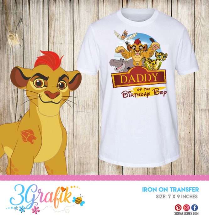 The Lion Guard Daddy – Iron on Transfer – Printable
